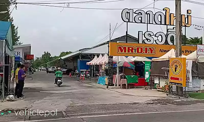 ตลาดเช้านนทบุรี